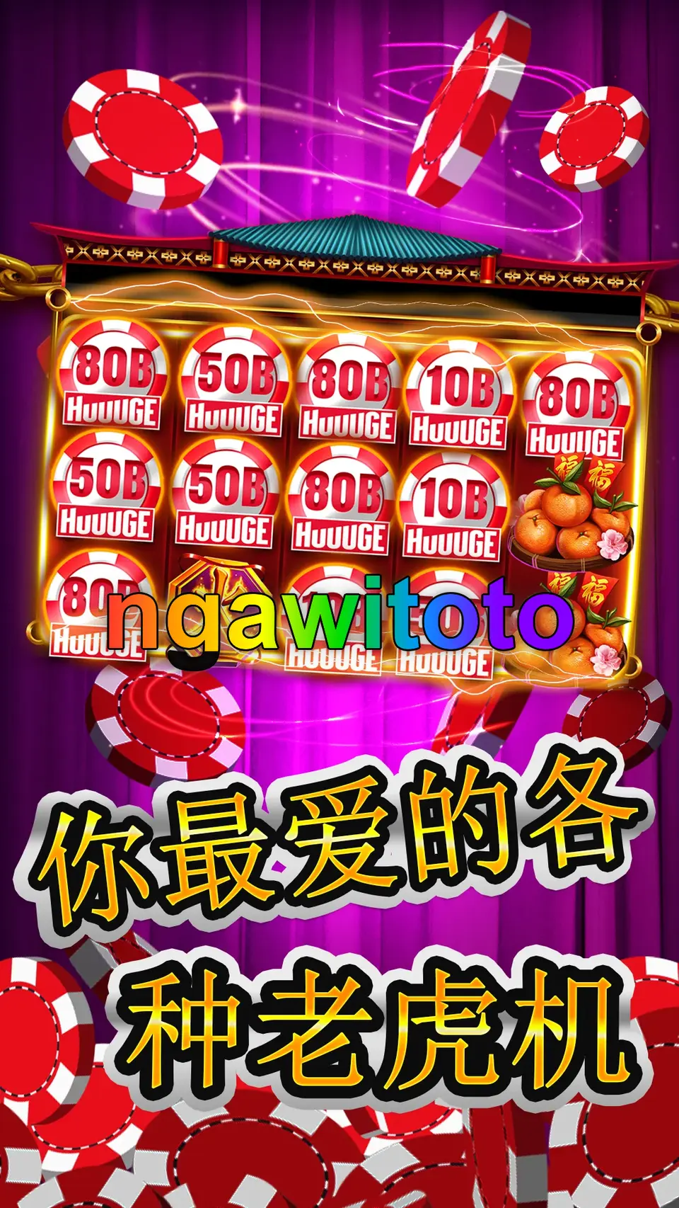 ngawitoto Tangkapan Layar - APK Resmi